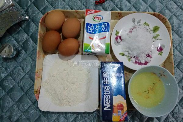 纸杯奶油蛋糕的做法图解1