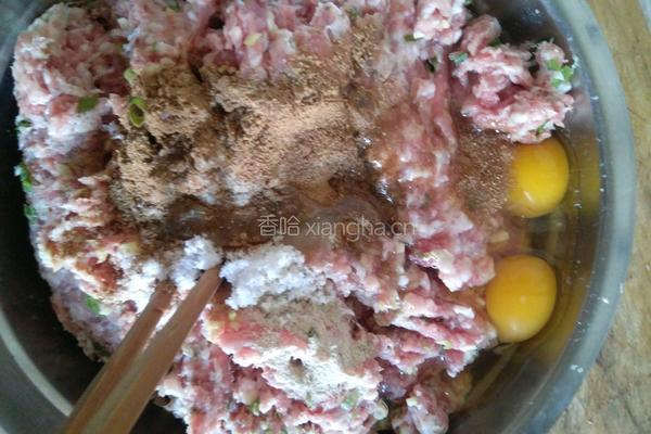 粑粑肉的做法图解3