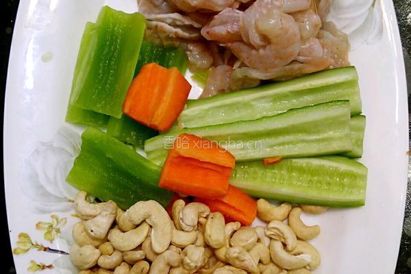 鲁菜大师孔府菜系蒋家菜腰果虾仁的做法图解1