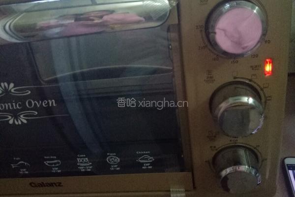 酥皮糖饼的做法图解24