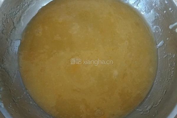 芝麻桃酥（甜味）的做法图解6