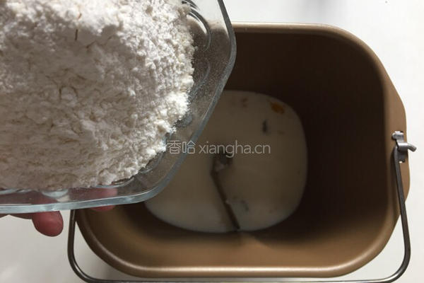 双色水立方吐司面包的做法图解2