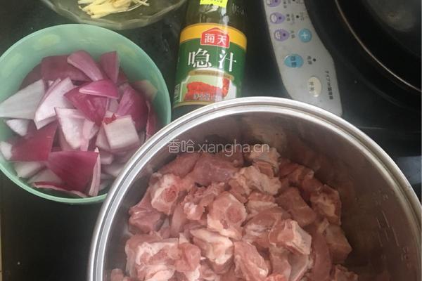 喼汁排骨的做法图解1