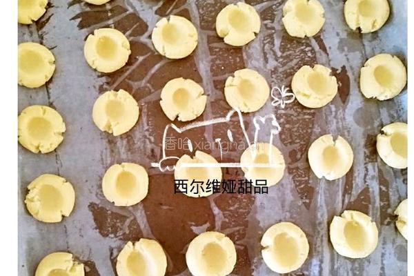 玛格丽特饼干的做法图解3