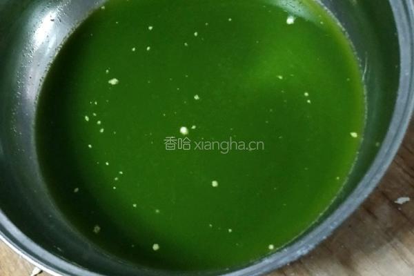 3色花卷的做法图解1