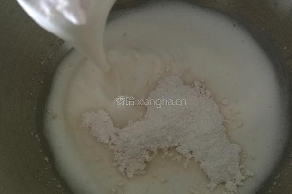 萨瓦林4寸菠菜粉蛋糕的做法图解8