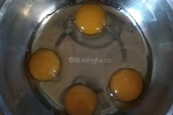 无水无油纸杯小蛋糕的做法图解4
