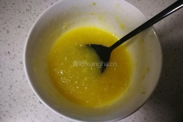 蒜香牛奶芝士烤吐司的做法图解5
