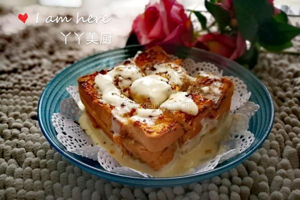 蒜香牛奶芝士烤吐司的做法图解12