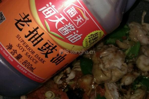 家常溜肥肠的做法图解7