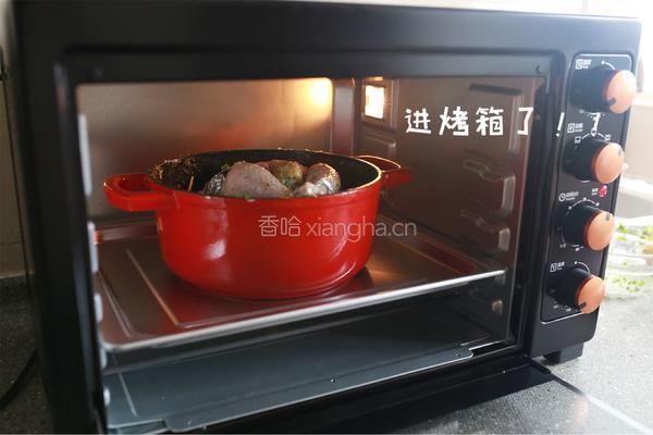 丰味烤鸡的做法图解11
