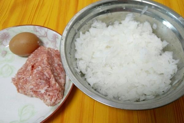 萝卜肉丸子的做法图解2