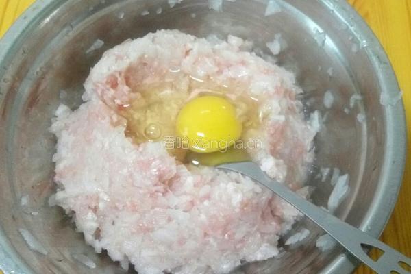 萝卜肉丸子的做法图解3