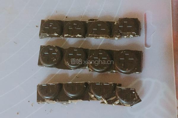 脏脏包的做法图解9