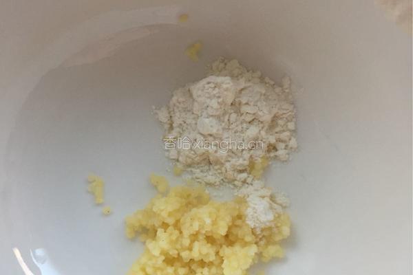 小米珍珠疙瘩汤的做法图解5