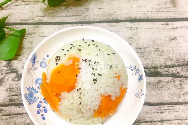 红薯饭的做法图解1