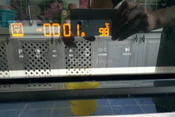 烤羊排的做法图解3