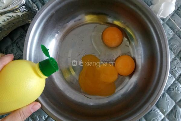 蛋黄小饼干的做法图解3