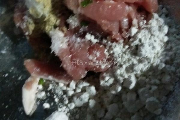 瘦肉豌豆尖汤的做法图解2