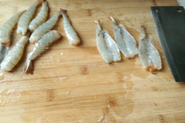 粉丝蒜蓉开背虾的做法图解1