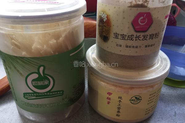 营养养胃宝宝面的做法图解1