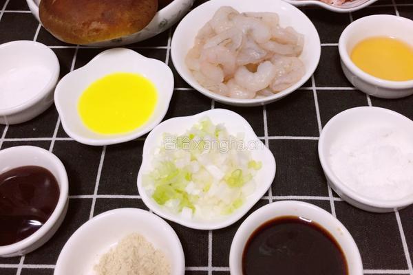 香菇虾仁肉粒烧卖的做法图解2