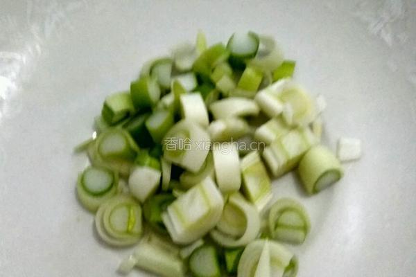 白里透红的做法图解2