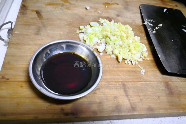 秘制蒜蓉鲍鱼（微甜蒜香）的做法图解4