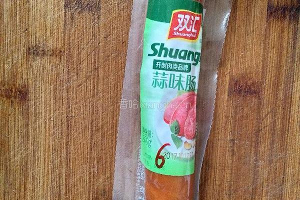 蒜香蒸香肠的做法图解1
