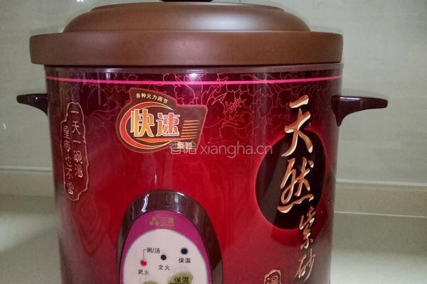 茶树菇排骨鸡爪汤的做法图解8
