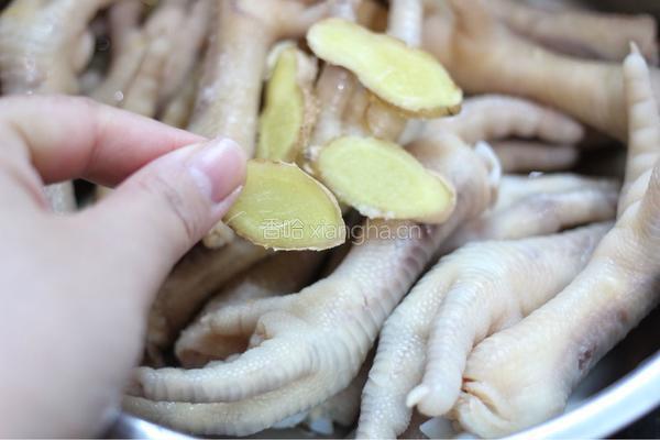 清汤鸡爪的做法图解7