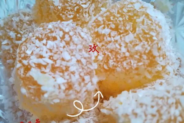 鲜橙(菠萝)汁QQ糖的做法图解2