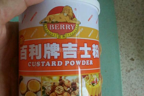 红米小鱼馒头的做法图解1