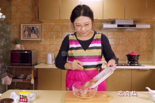 韩式糖醋鸡块的做法图解3