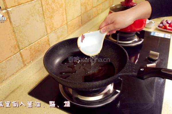 韩式糖醋鸡块的做法图解14