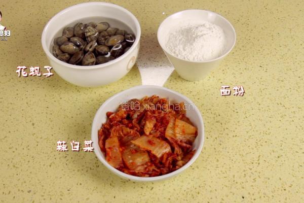 辣白菜面片汤的做法图解2