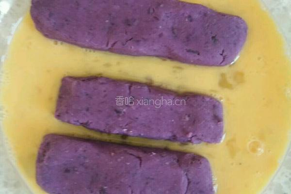 紫薯奶酪的做法图解5