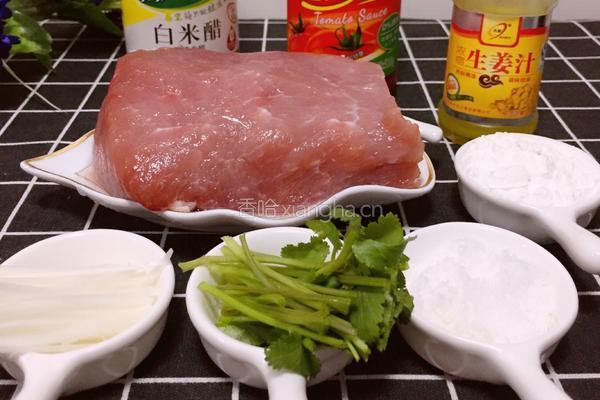 家常锅包肉的做法图解2