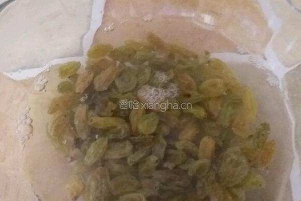 两发面葡萄干饽饽的做法图解3