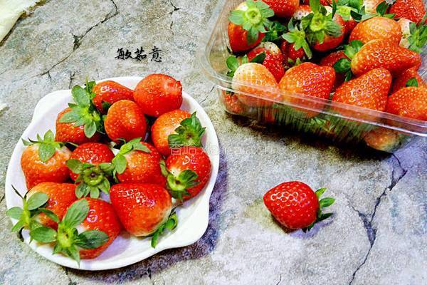 草莓奶酪派的做法图解1