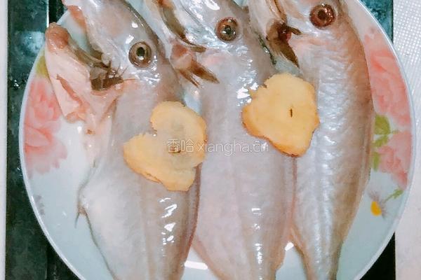 清蒸橡皮鱼的做法图解1