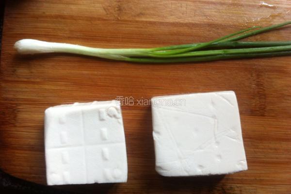 豆腐清汤的做法图解1