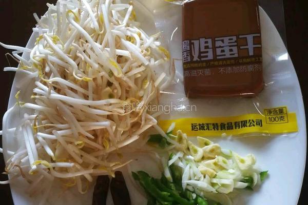豆芽炒蛋定姐鸡蛋干的做法图解1