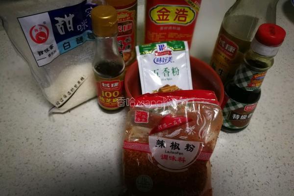 芝麻香辣肉松的做法图解2