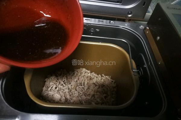 芝麻香辣肉松的做法图解11