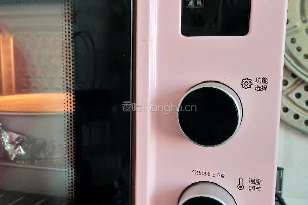 戚风蛋糕的做法图解10