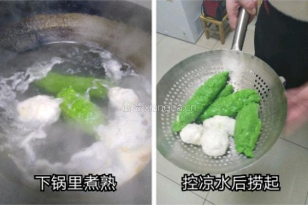 清水出芙蓉的做法图解3