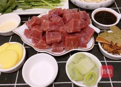 家常牛肉面的做法图解2