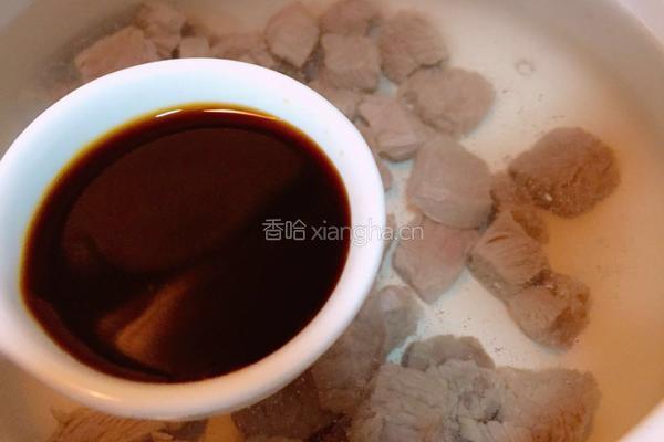 家常牛肉面的做法图解11