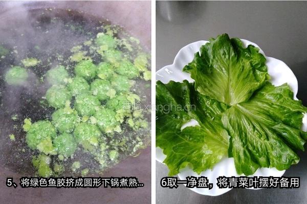 荷塘月色的做法图解2